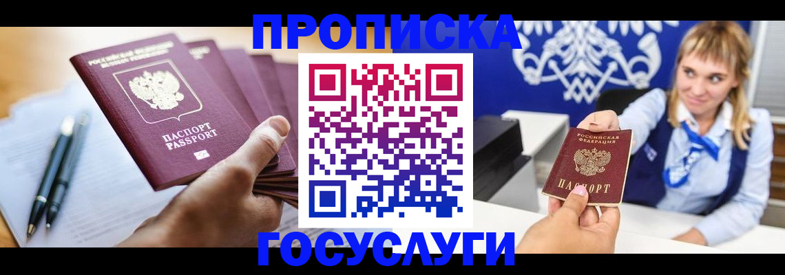 форма 3 в Чайковском